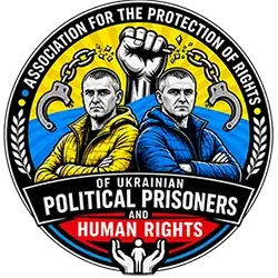 Association for the Protection of Ukranian Political Prisoners and Human Rights